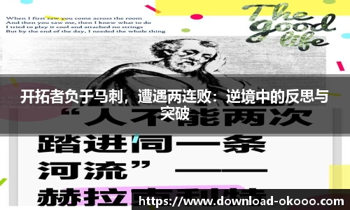 okooo澳客网官网